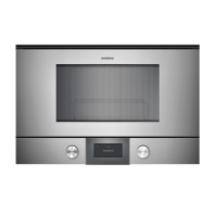 Микроволновая печь Gaggenau BMP 224110