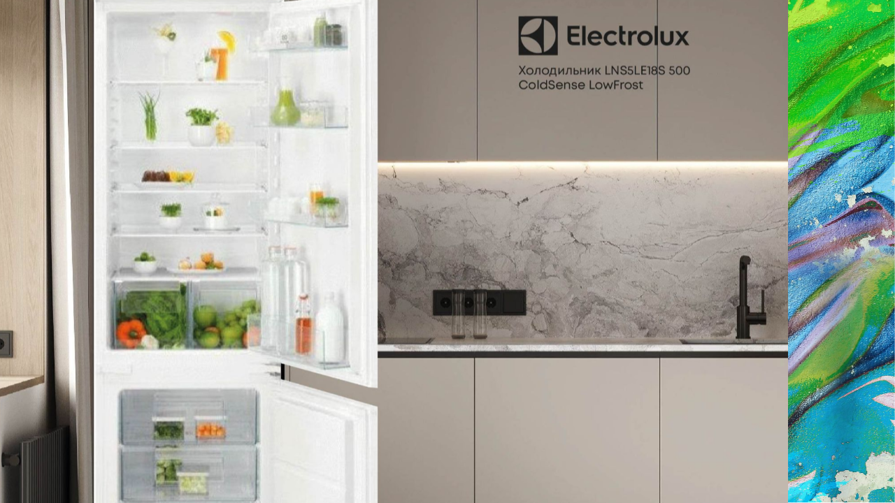 Electrolux ColdSense — технология сохранения свежести продуктов