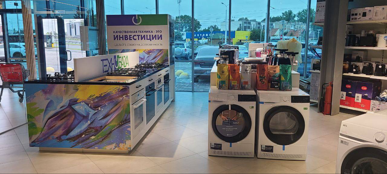 Открытие нового филиала «Технобаза» на Московском проспекте