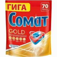 Таблетки для посуд. машин Сомат Gold 70 шт