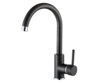 Смеситель Aquasanita Sabia 5523 черный