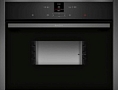 Пароварка Neff C17DR00G0 графитовый серый