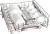 Посудомоечная машина Bosch SMD 6ZC804E 60 cm Serie 6