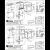 Духовой шкаф Electrolux LOD 6F77WZ SteamBake 600 черный