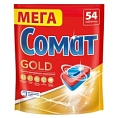 Таблетки для посуд. машин Сомат Gold 54 шт