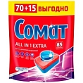 Таблетки для посуд. машин Сомат All In 1 Extra 70+15 шт