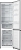 Холодильник Gorenje NRK 620DAXL4